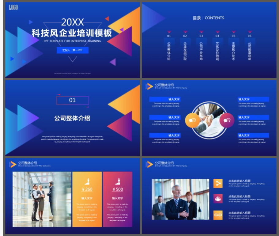 watermark,type_d3F5LXplbmhlaQ,shadow_50,text_Q1NETiBASVTllK7liY3lkqjor6I,size_20,color_FFFFFF,t_70,g_se,x_16