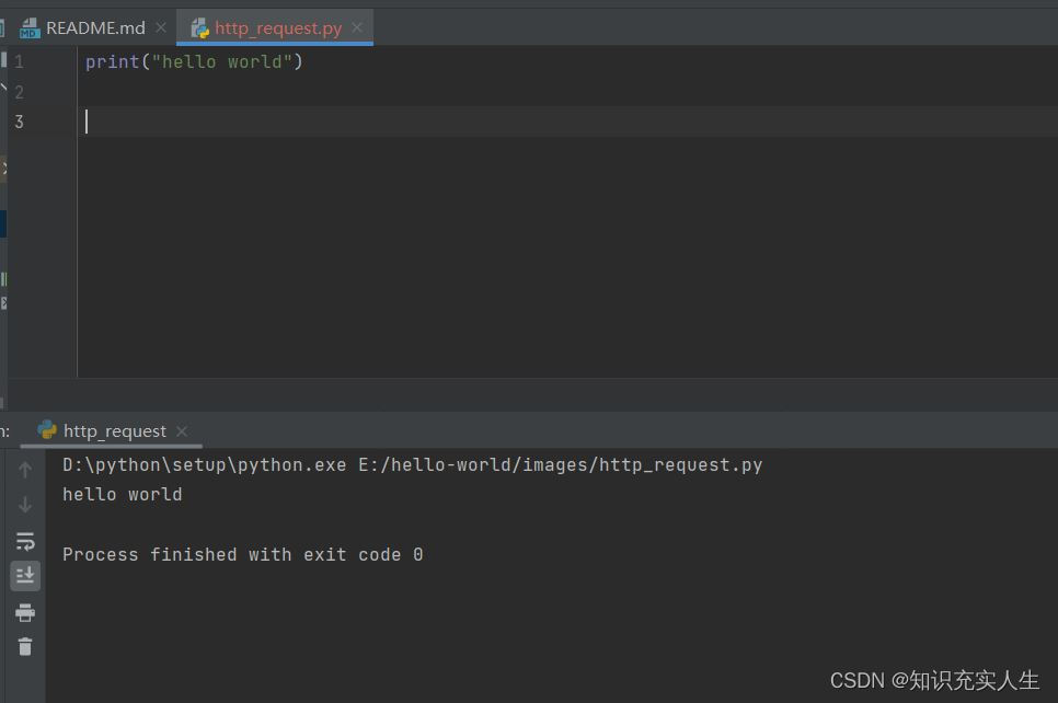 VS CODE运行python一直弹框提示“modify setup”-CSDN博客