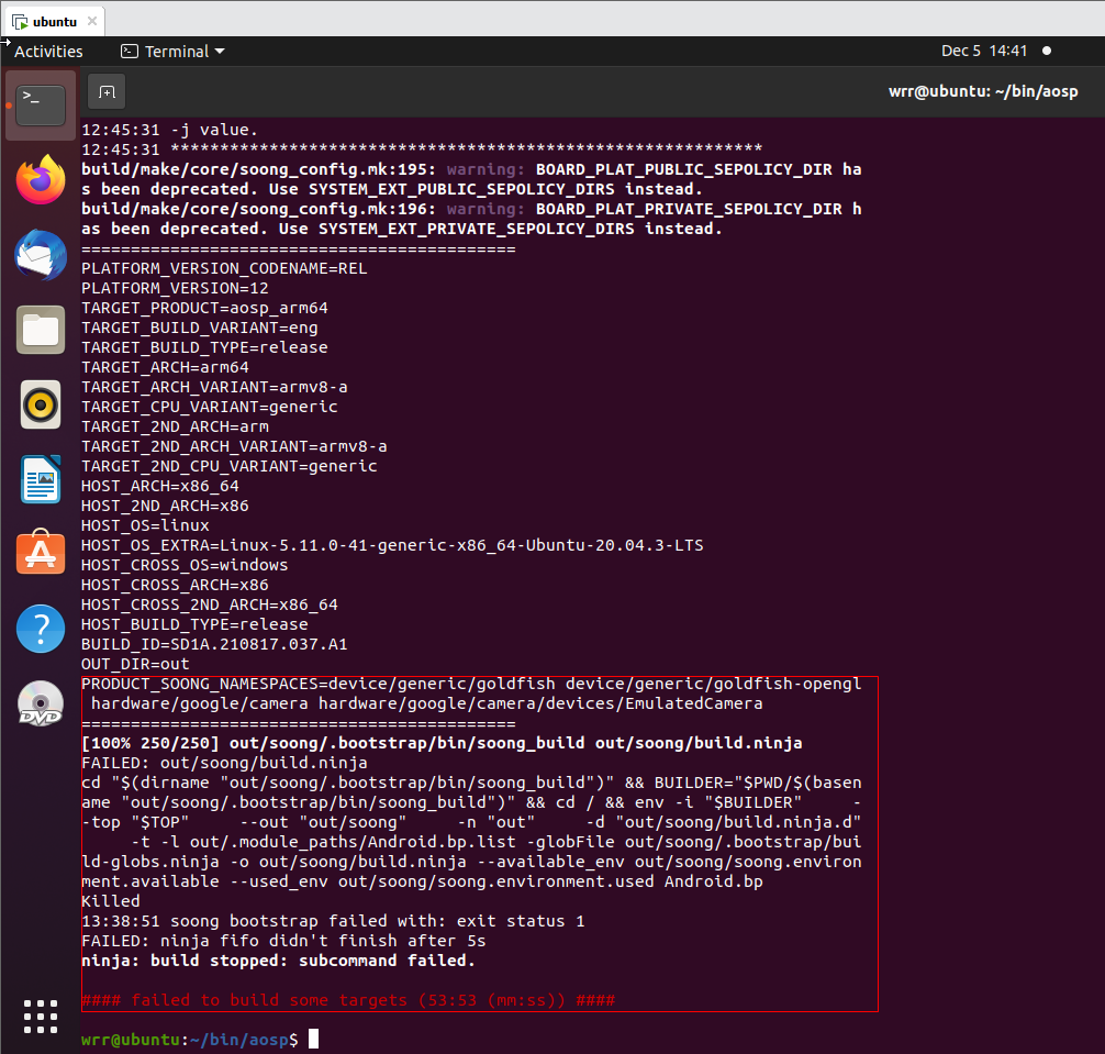 Ubuntu-22.04 Android系统源码TP1A(Android 13)下载及编译_android Ubuntu 22.04 编译 ...