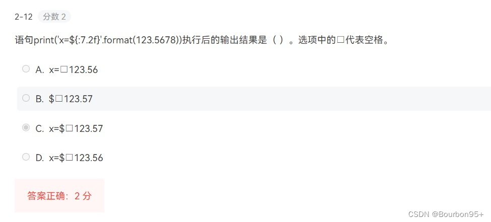 32bc06f204ae4a189fde6f35cf79883b.png