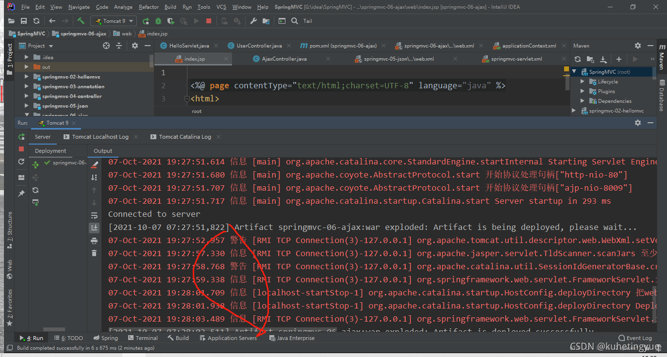 java bug解决顺序_java报错信息从上看还是从下看-CSDN博客