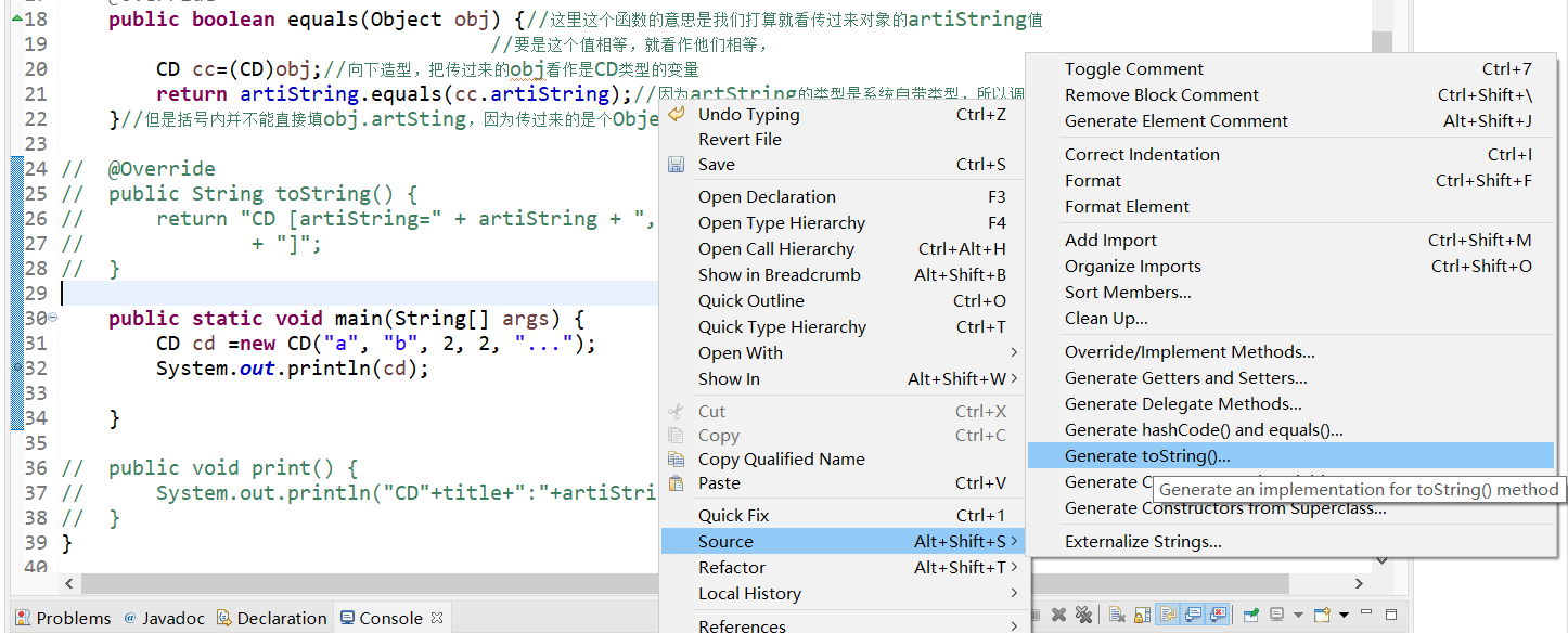 面向对象程序设计-JAVA-学习笔记（翁恺面向对象课程）1_套娃 wengkai_angel&or&devil的博客-CSDN博客