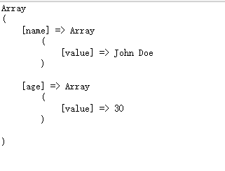 php xml数据转数组两种方式