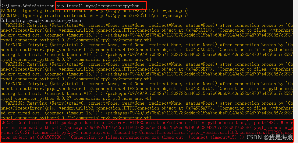 python安装mysql数据库提示Could not install packages due to an OSError ...