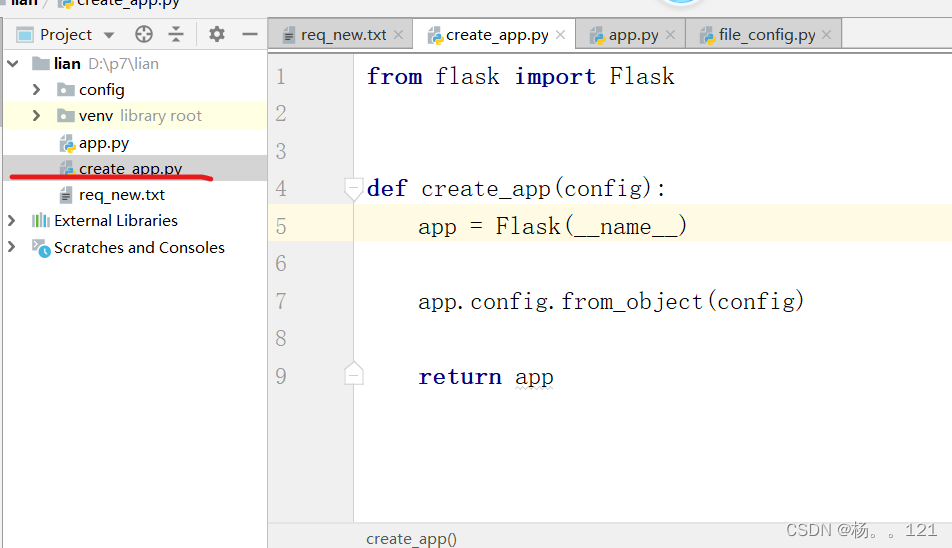Flask 框架以及基本配置_python的flask安装包有多大-CSDN博客
