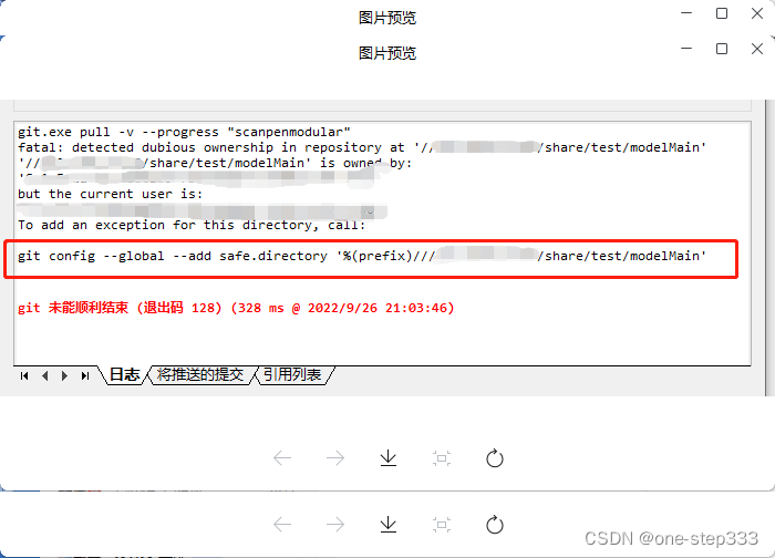 git.exe pull -v --progress “scanpenmodular“fatal: detected dubious ...