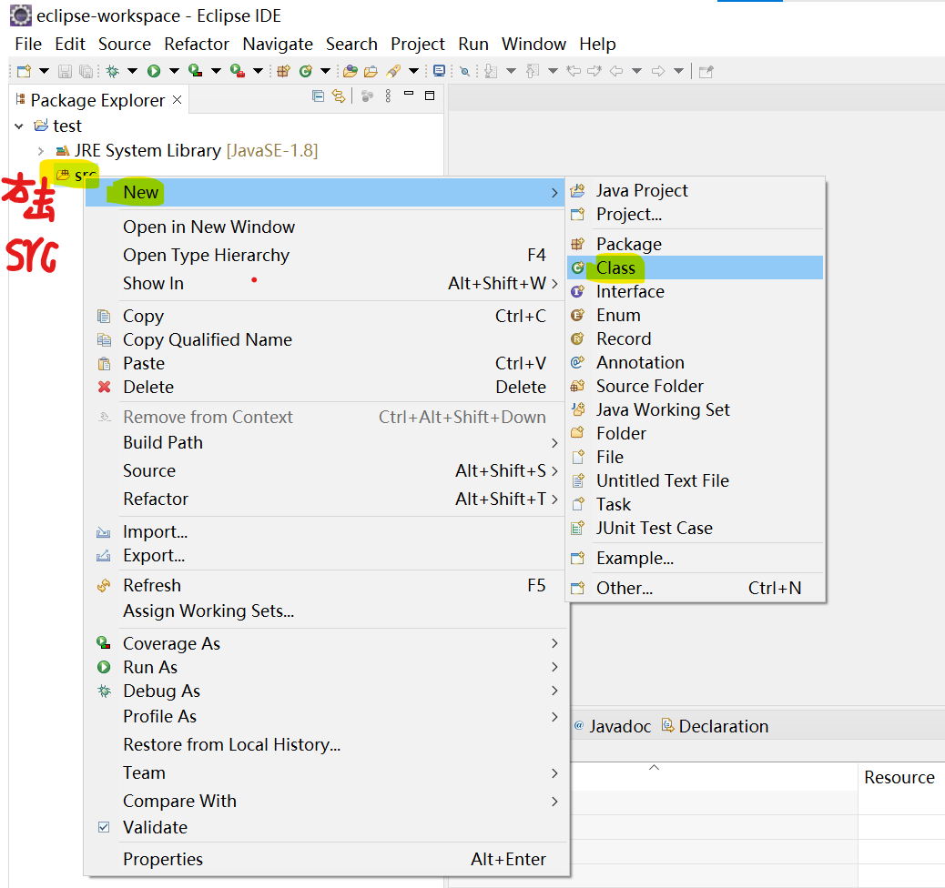 java和eclipse的安装_202203 (https://mushiming.com/)  第15张