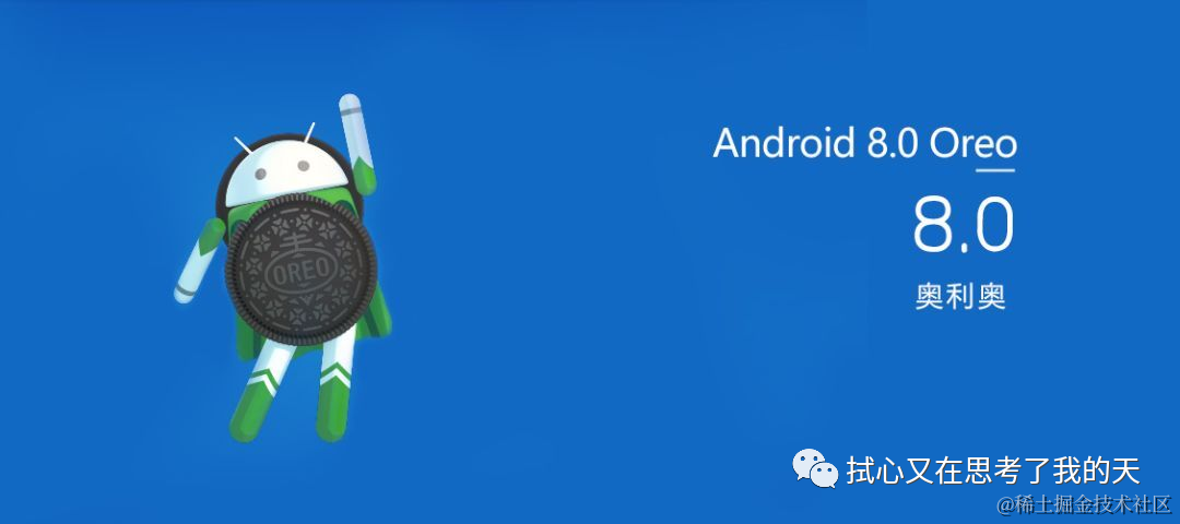 Android 发布 15 周年了！这些年的美好回忆（中文纯享版）_android15发布-CSDN博客