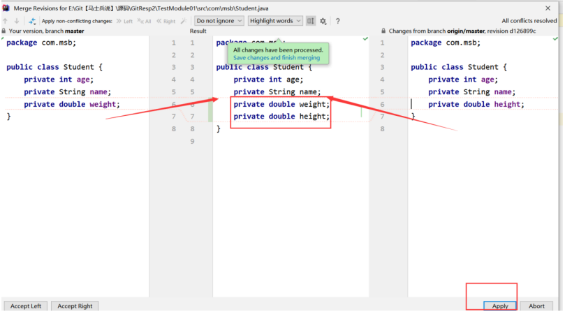 版本控制工具Git集成IDEA的学习笔记（第二篇GitHub）