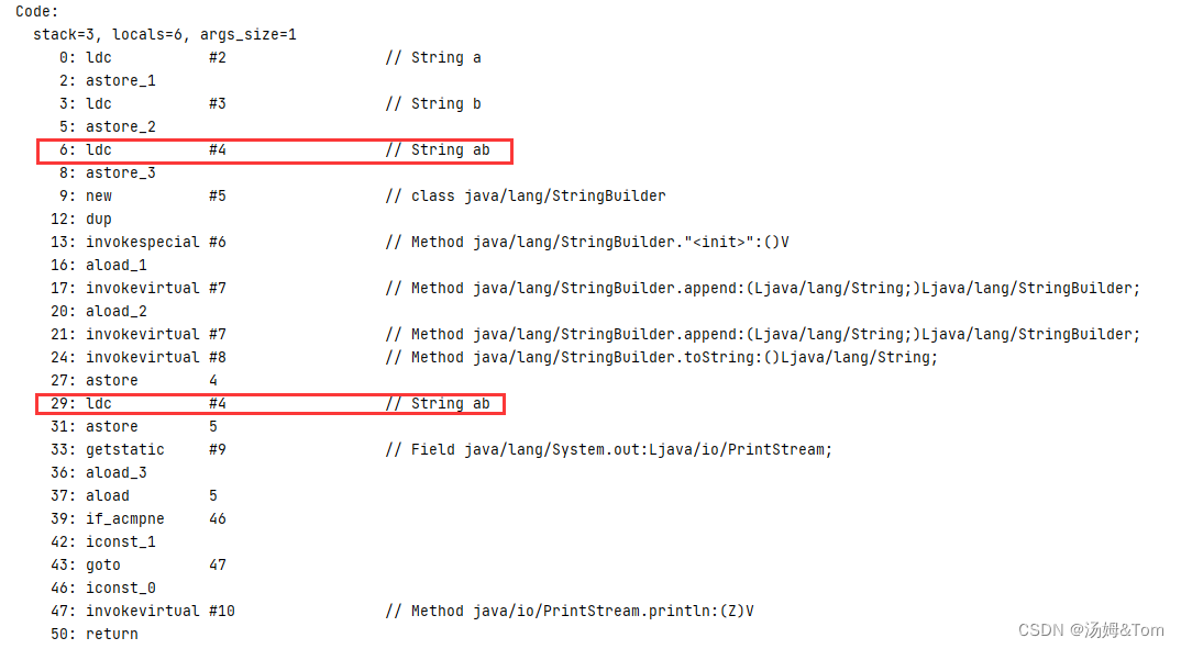 JVM 第一章：Java运行时数据区