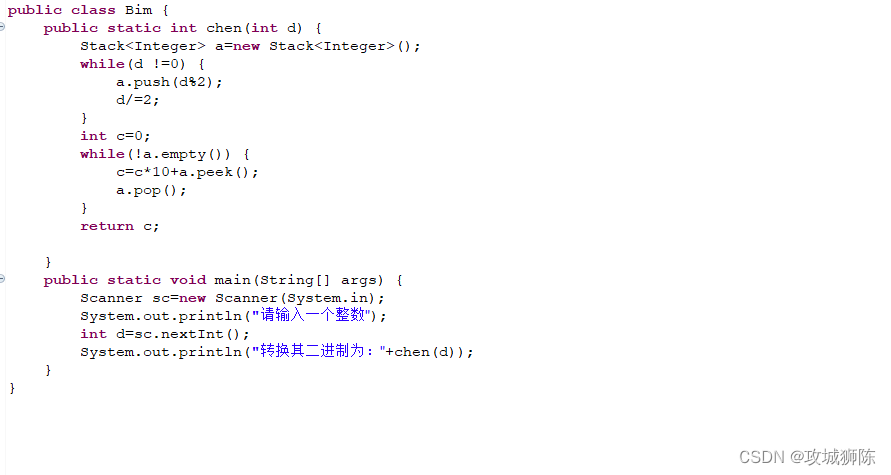 32dc18caa8854a0686febe002304b029.png
