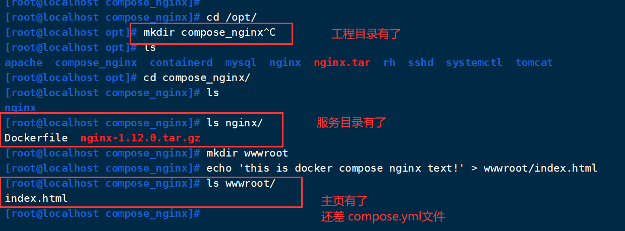 adguard docker-compose.yml