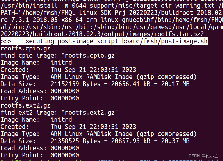 根文件系统编译报错：Maybe you need to increase the filesystem size (BR2_TARGET