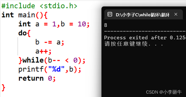 C语言while、do-while循环、rand()和%_使用循环实现三次密码输入错误退出登录>某宝双十一2015年的交易额为800亿,每 ...