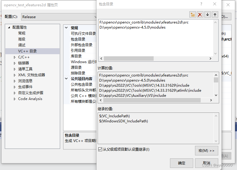 opencv cuda版本windows编译