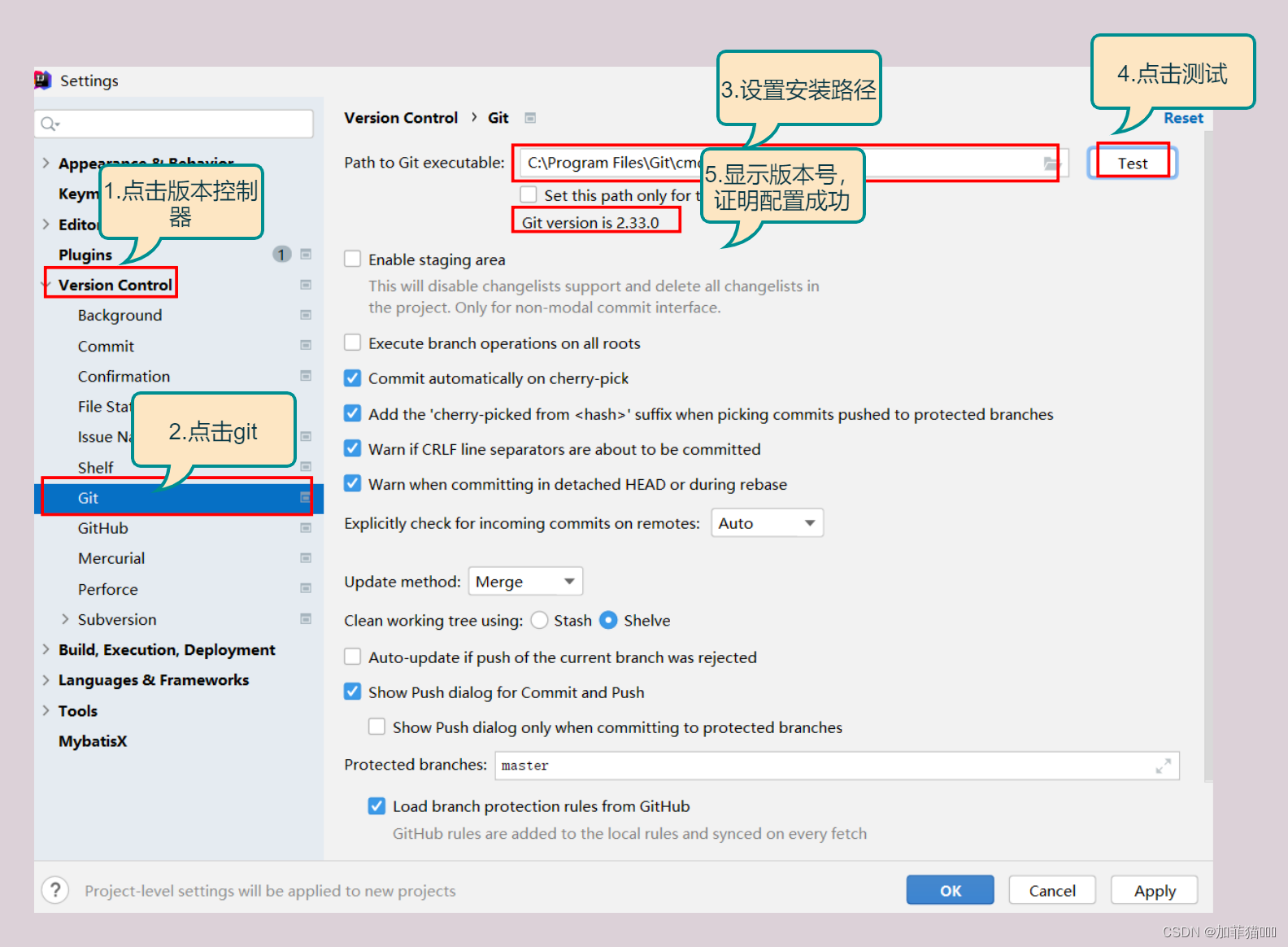 [外链图片转存失败,源站可能有防盗链机制,建议将图片保存下来直接上传(img-BEiukTbS-1682120406578)(./assets/65.png)]