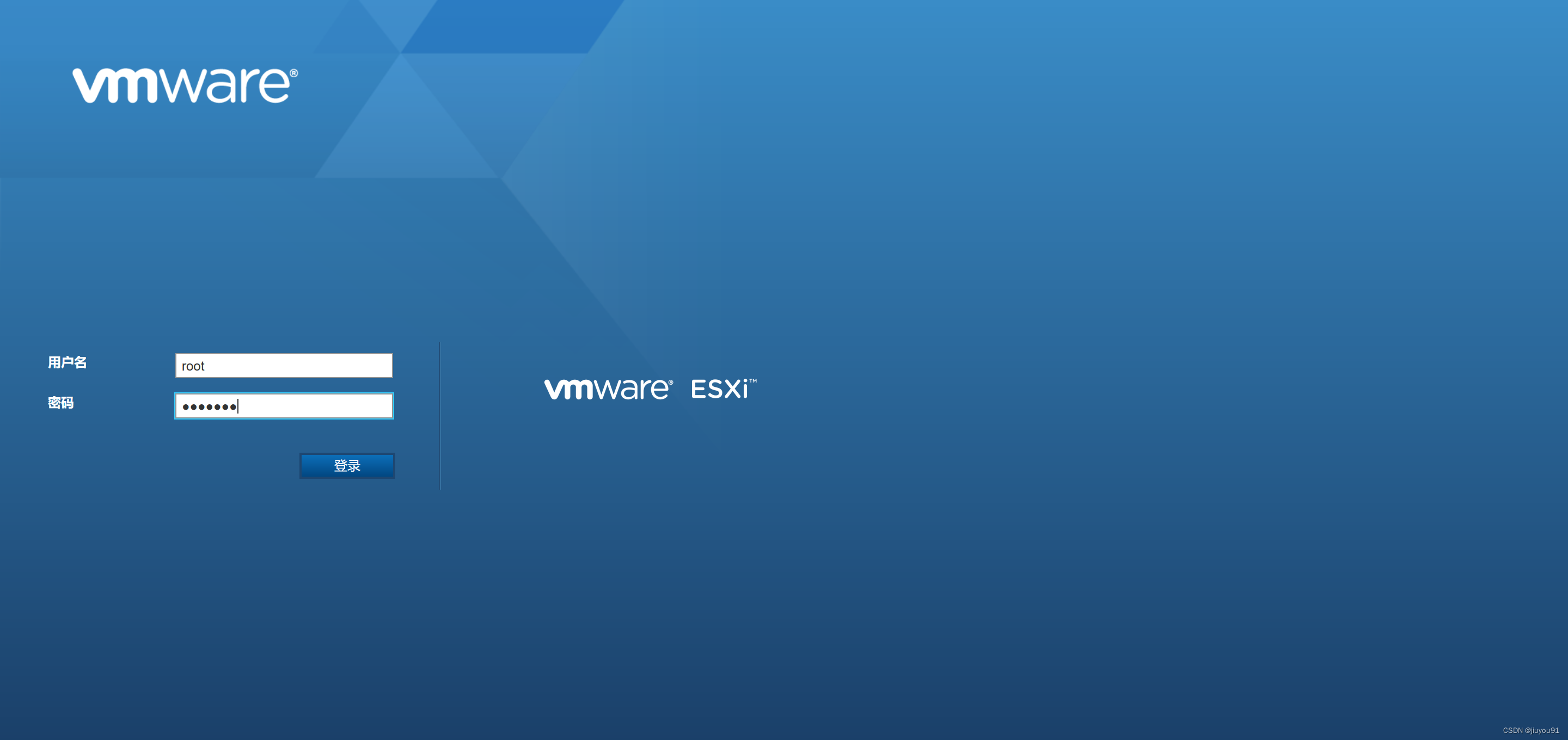 #VMware#ESXI 开启主机的SSH服务_esxi Ssh-CSDN博客