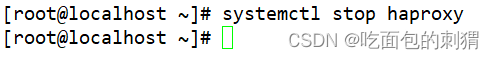 Haproxy+Keepalived高可用部署