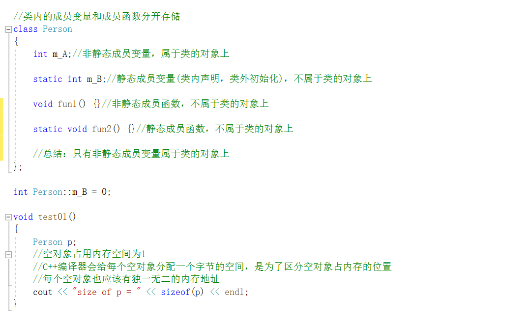 c 入門學習(黑馬程序員課程講義)——第二階段_黑馬程序員c 講義