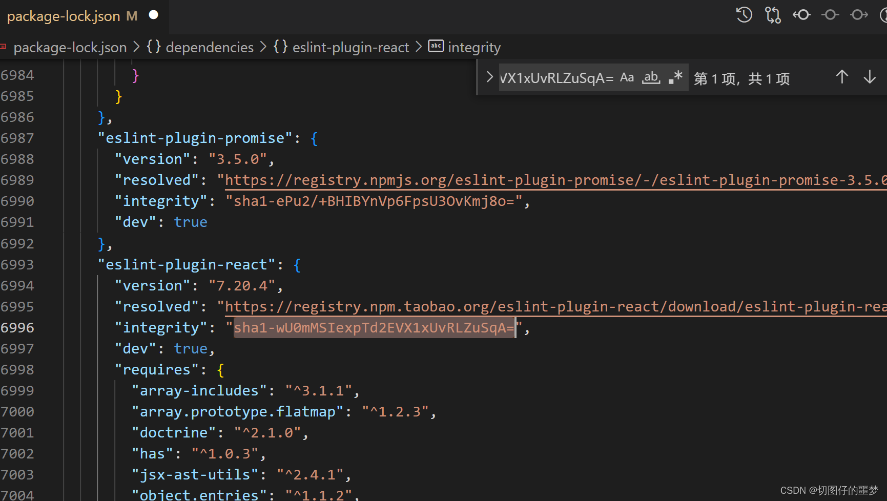 Steam verify file integrity фото 71