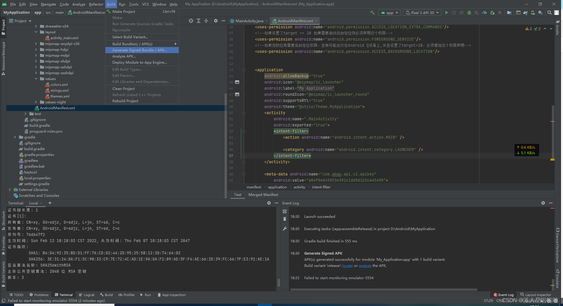 在这里插入图片描述