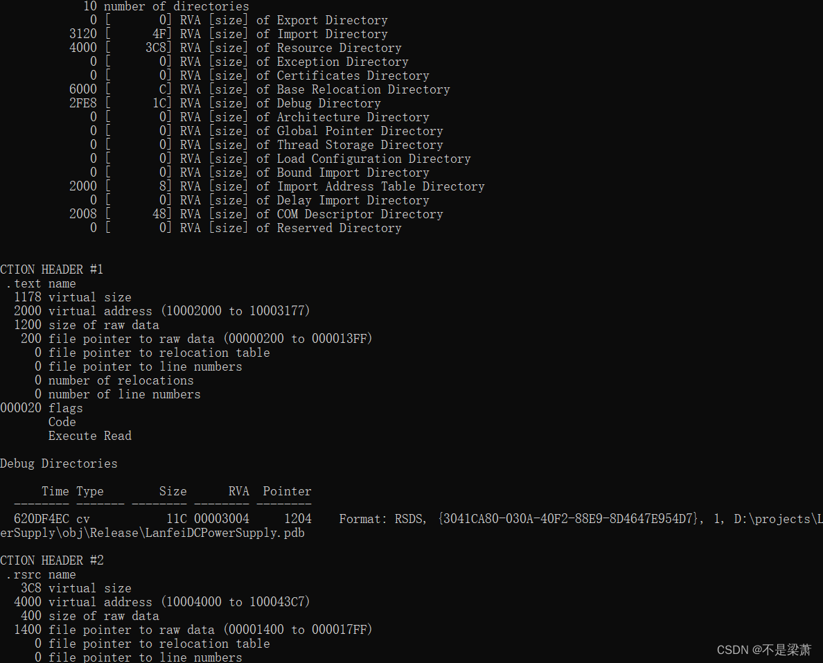 使用dumpbin查看Dll文件信息_Python调用灯箱dll文件_runtimeerror cannot call null