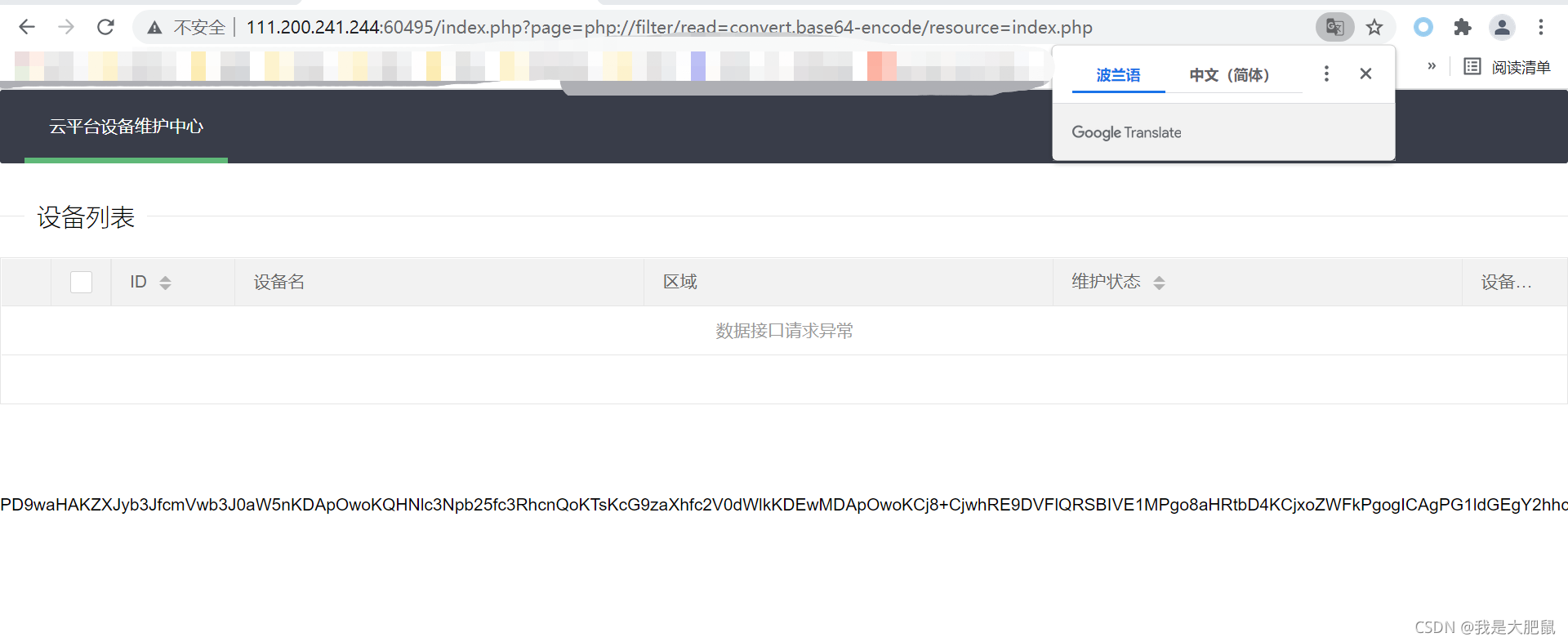 ÔÚÕâÀï²åÈëͼƬÃèÊö