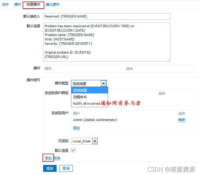 [外链图片转存失败,源站可能有防盗链机制,建议将图片保存下来直接上传(img-dDW9cCvK-1630924151308)(assets/1204916-20171202113312104-1066002380.png)]