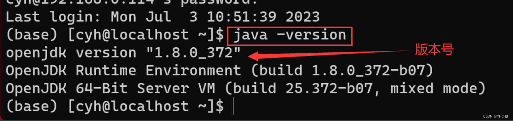 java --version