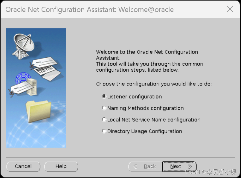 Oracle configuration monitoring