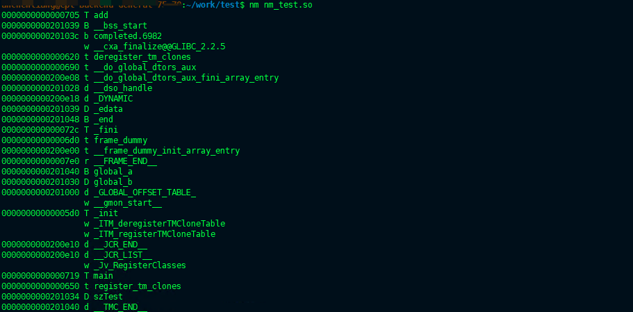 Linux系统下列出库文件中的符号指令（nm）