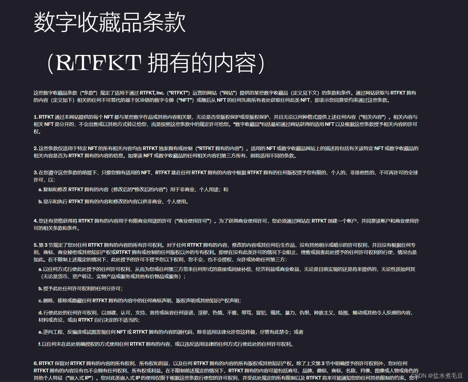  Insert picture description here 