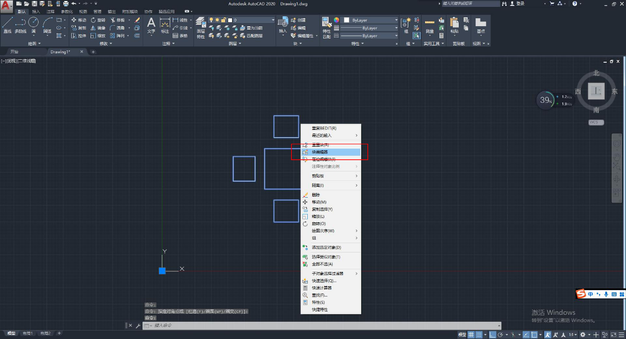 AUTOCAD϶̬