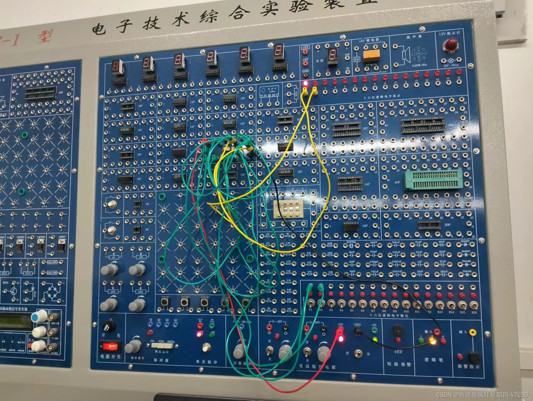 使用与非门搭建rs和d锁存器