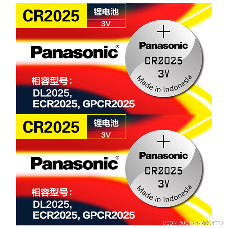 CPSC发布关于亚马逊含有纽扣电池或硬币电池产品的相关规则标准！UL4200A