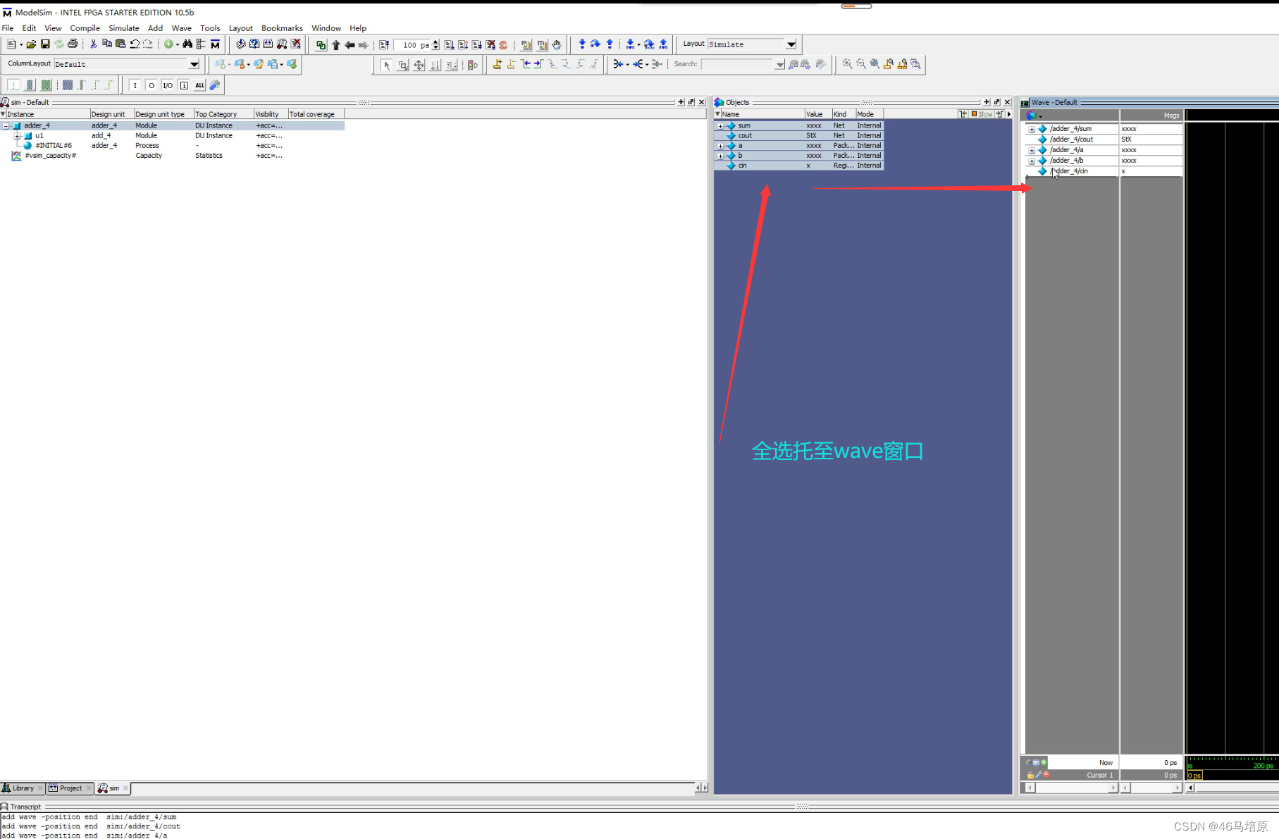 Four full addition Modelsim simulation and Quartusii view RTL schematic ...