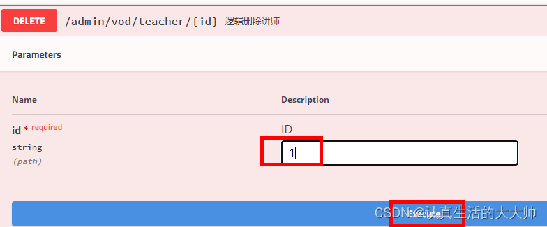 [外链图片转存失败,源站可能有防盗链机制,建议将图片保存下来直接上传(img-AdSrWVOO-1677135896214)(.\images\image-20220222113736629.png)]