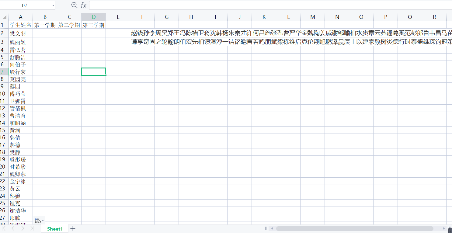watermark,type_d3F5LXplbmhlaQ,shadow_50,text_Q1NETiBAU2lvYmhhbi4g5piO6ZGr,size_20,color_FFFFFF,t_70,g_se,x_16