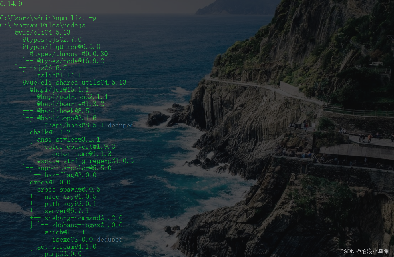 在这里插入图片描述