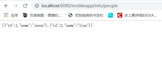 浏览器发出get请求