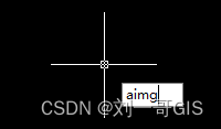 【CASS精品教程】CASS自动插入DOM影像（附插件下载）