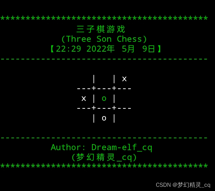 复刻的刚梦有什么新特性 Csdn 复刻的刚梦有什么新特性 Csdn