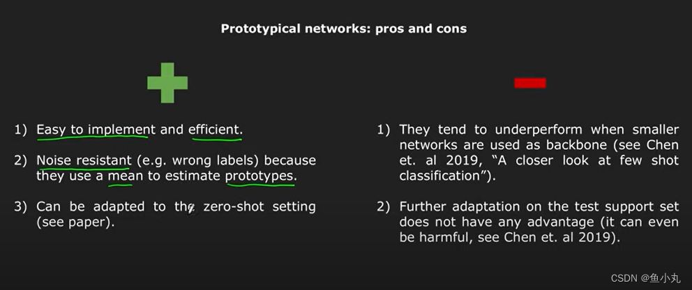 【论文阅读】Prototypical Networks for Few-shot Learning
