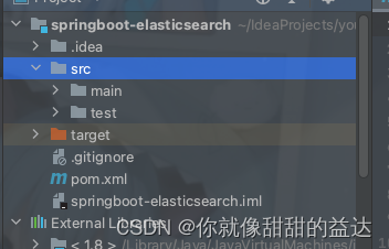 在這里插入圖片描述