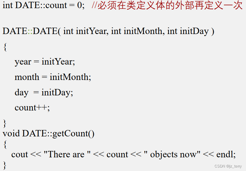 SYSU程设c++（第三周） 对象类、类的成员、类与结构体的区别、类的静态成员