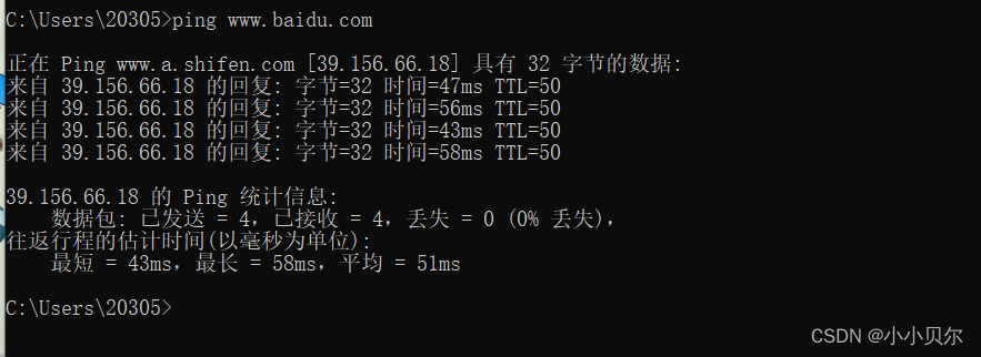 [外链图片转存失败,源站可能有防盗链机制,建议将图片保存下来直接上传(img-TMzr1KXU-1681959582893)(C:\Users\20305\AppData\Roaming\Typora\typora-user-images\image-20230420105216841.png)]