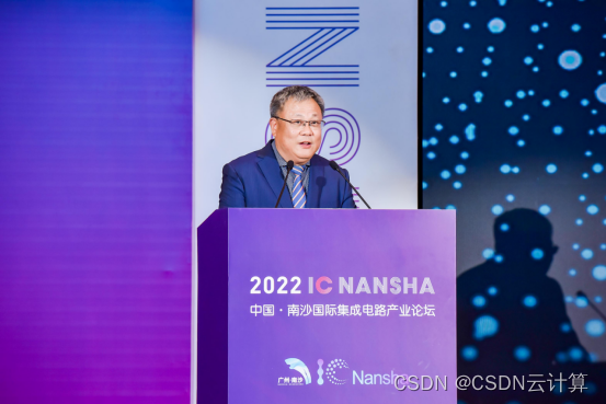 IC Nansha|AMD高级副总裁、大中华区总裁潘晓明：制程、架构、平台优化突破计算边界