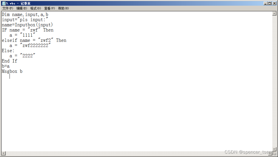 VB Script_vb script 中文-CSDN博客