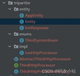 httpclient工具类（支持泛型转换）